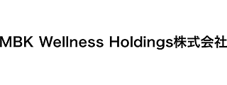 MBK Wellness Holdings株式会社