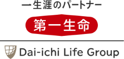 第一生命保険株式会社