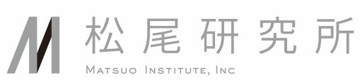 株式会社松尾研究所