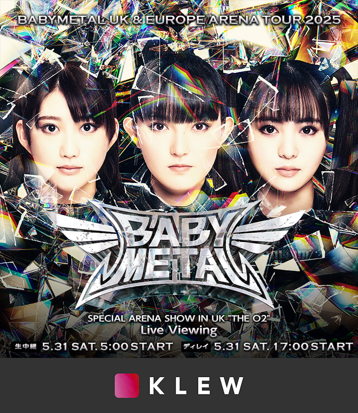 BABYMETAL